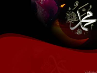 Prophet Muhammad Background Thumbnail