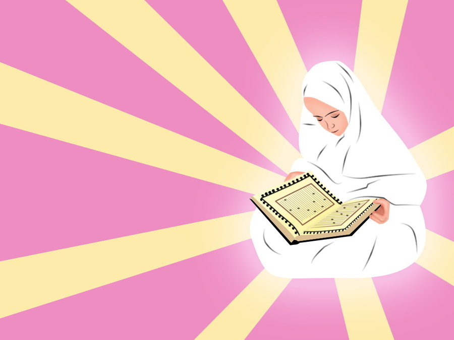 Muslim Girl Reading Qur’an Background