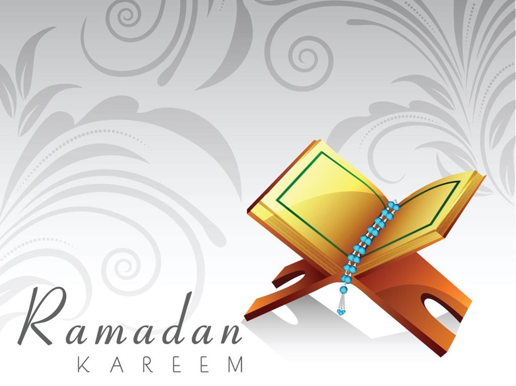 Ramadan Mubarak free powerpoint background
